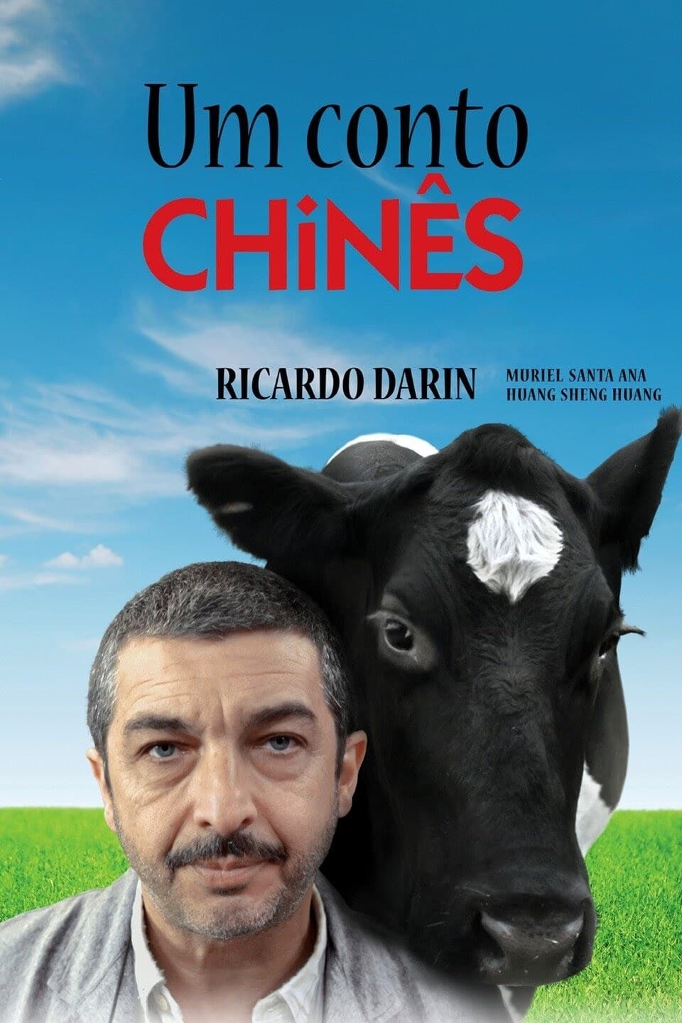 Póster de Un cuento chino