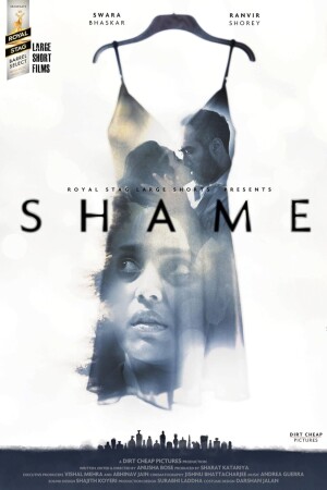 Shame film poster