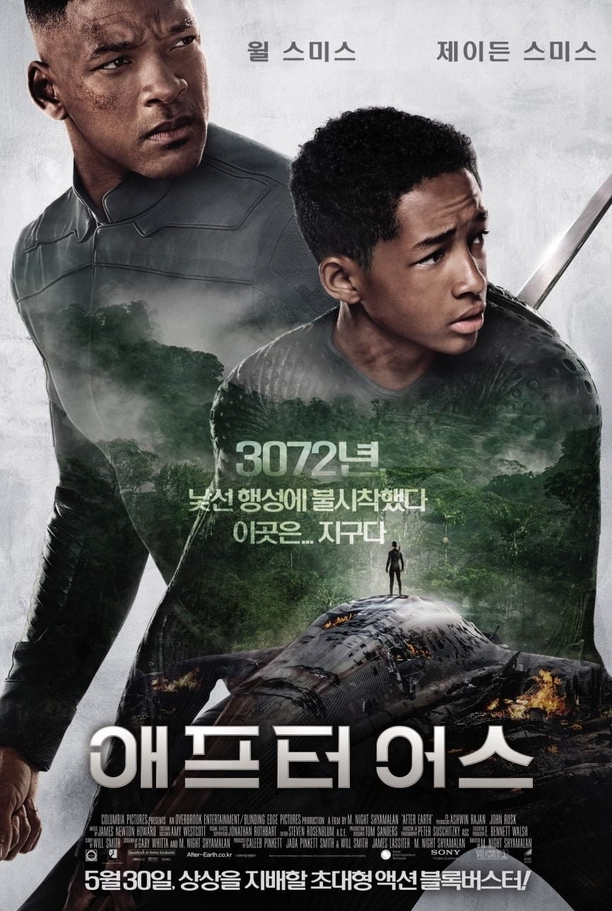 Póster de After Earth