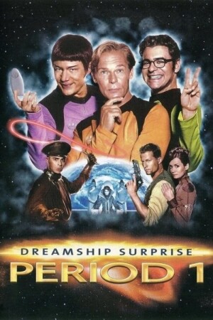 Póster de la película Dreamship Surprise: Period 1