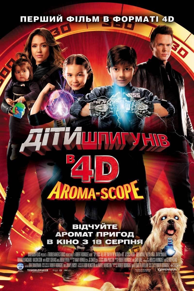 Póster de Spy Kids 4: Todo el tiempo del mundo