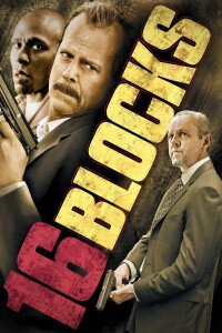16 Blocks filming locations