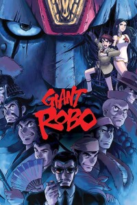Giant Robo: The Day the Earth Stood Still filming locations
