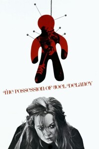 The Possession of Joel Delaney filming locations