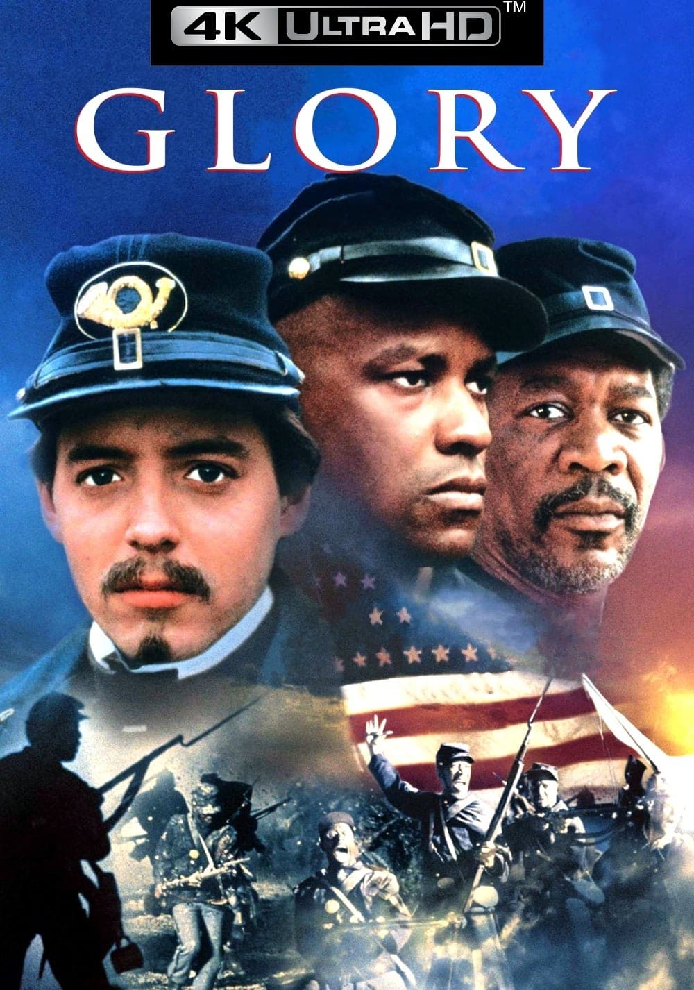 Póster de Tiempos de gloria