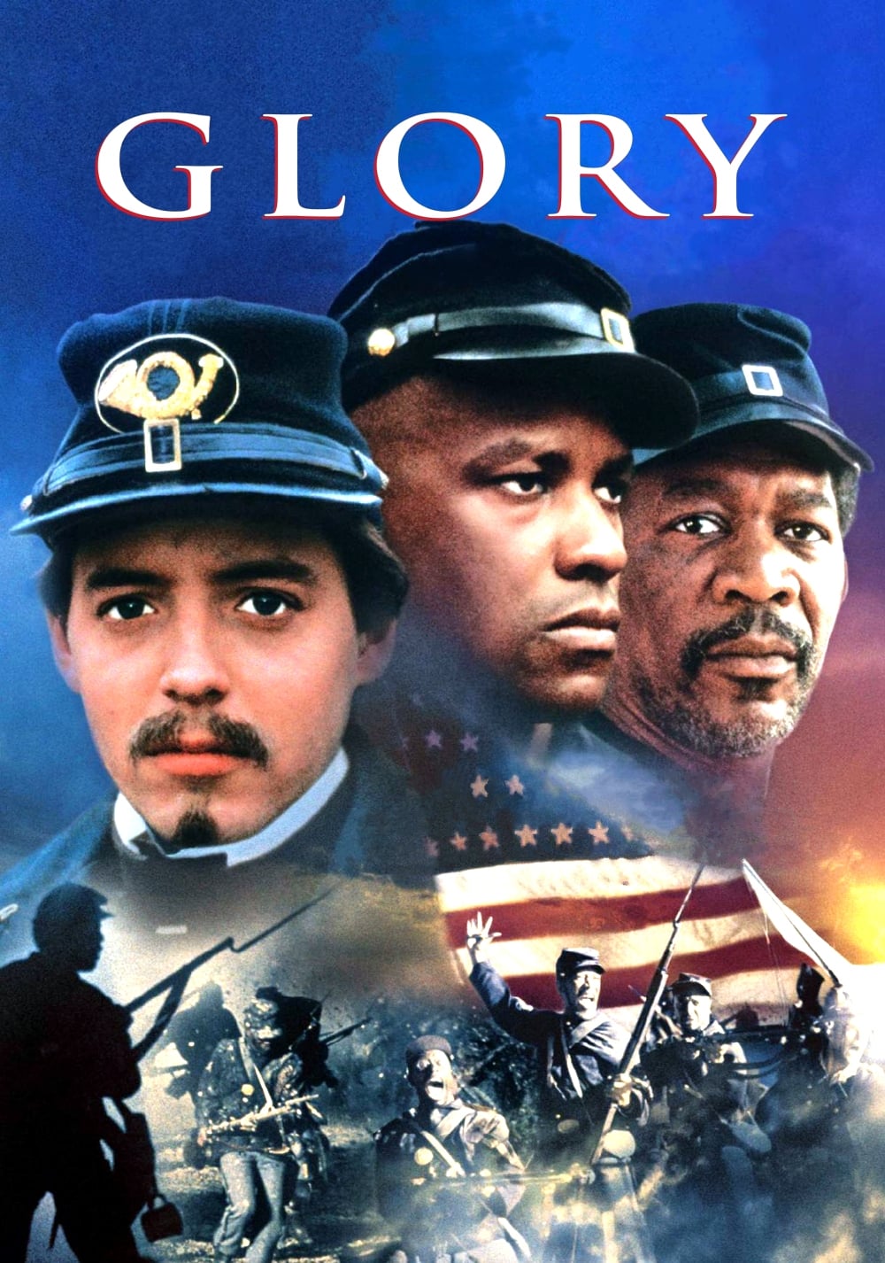 Póster de Tiempos de gloria