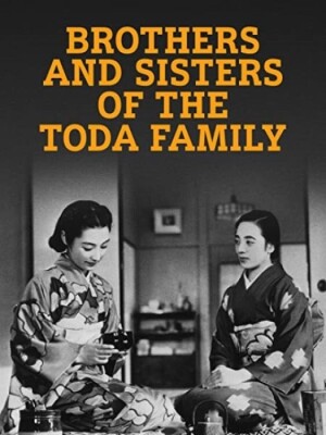 Brothers and Sisters of the Toda Family film poster