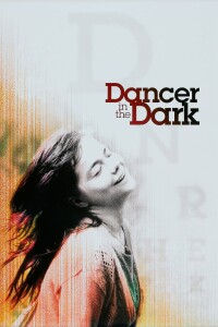 Dancer in the Dark filming locations