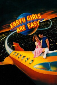 Earth Girls Are Easy filming locations