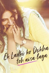 Ek Ladki Ko Dekha Toh Aisa Laga filming locations Ek Ladki Ko Dekha Toh Aisa Laga filming locations