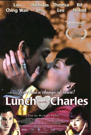 Póster de la película Lunch with Charles
