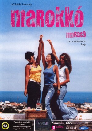 Marock film poster