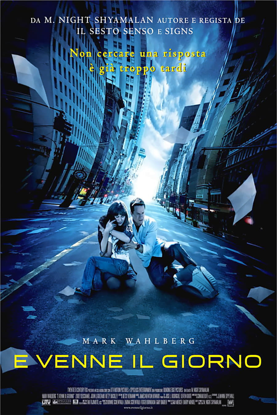 Póster de El incidente