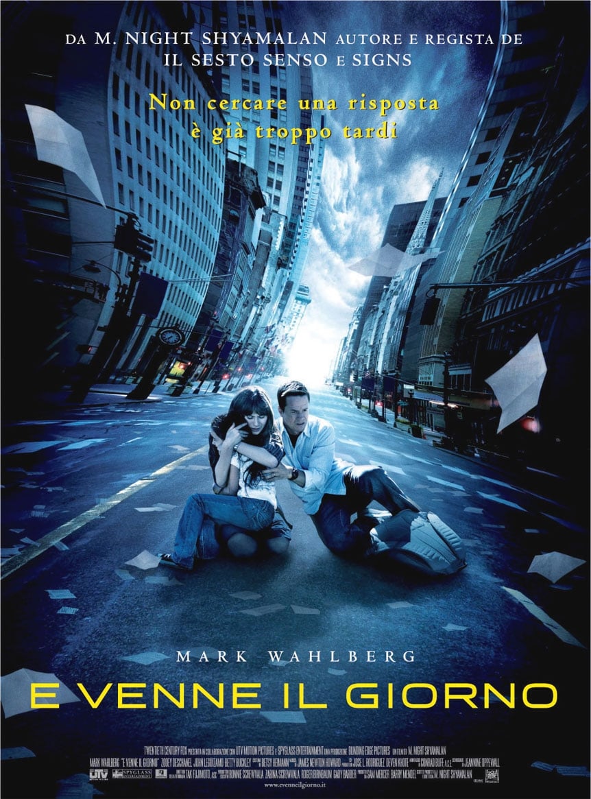 Póster de El incidente