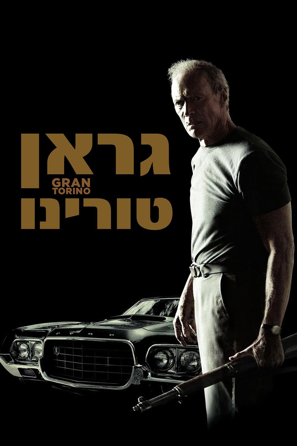 Poster of Gran Torino