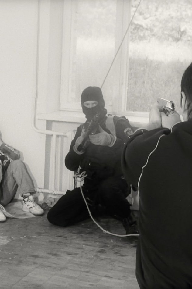 Dónde se rodó Правила та порядок застосування зброї працівниками міліції