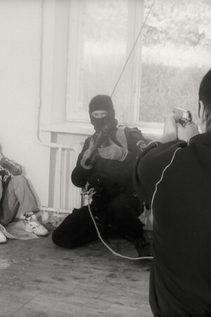 Rules and procedures for the use of weapons by police officers film poster