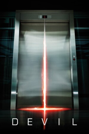 Póster de la película La trampa del mal