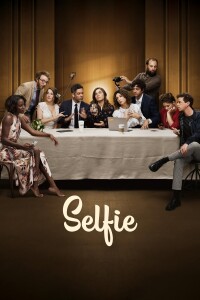Selfie filming locations Selfie filming locations