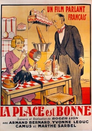 The place is good! film poster
