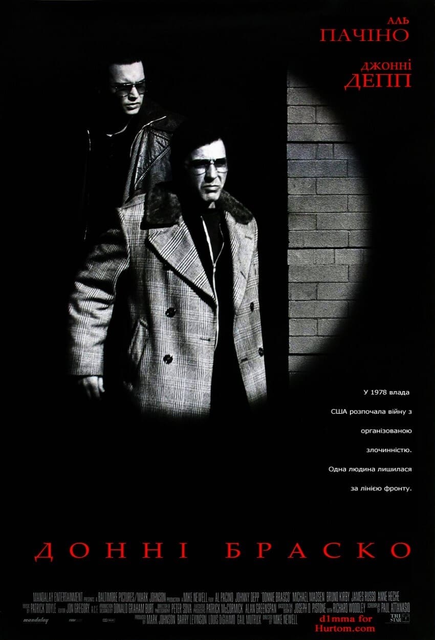 Póster de Donnie Brasco