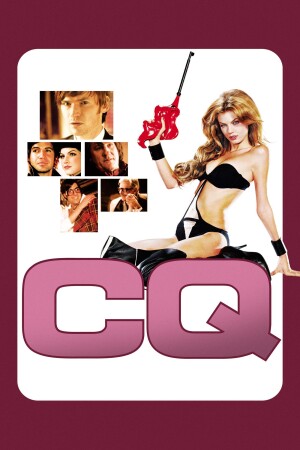 Póster de la película CQ