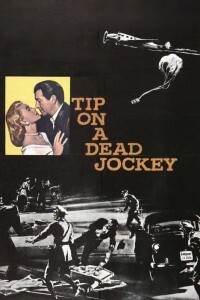Tip on a Dead Jockey filming locations