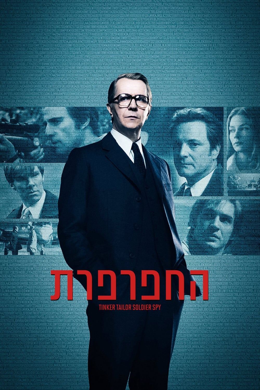 Poster of Tinker Tailor Soldier Spy