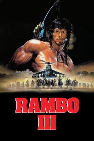 Rambo III film poster