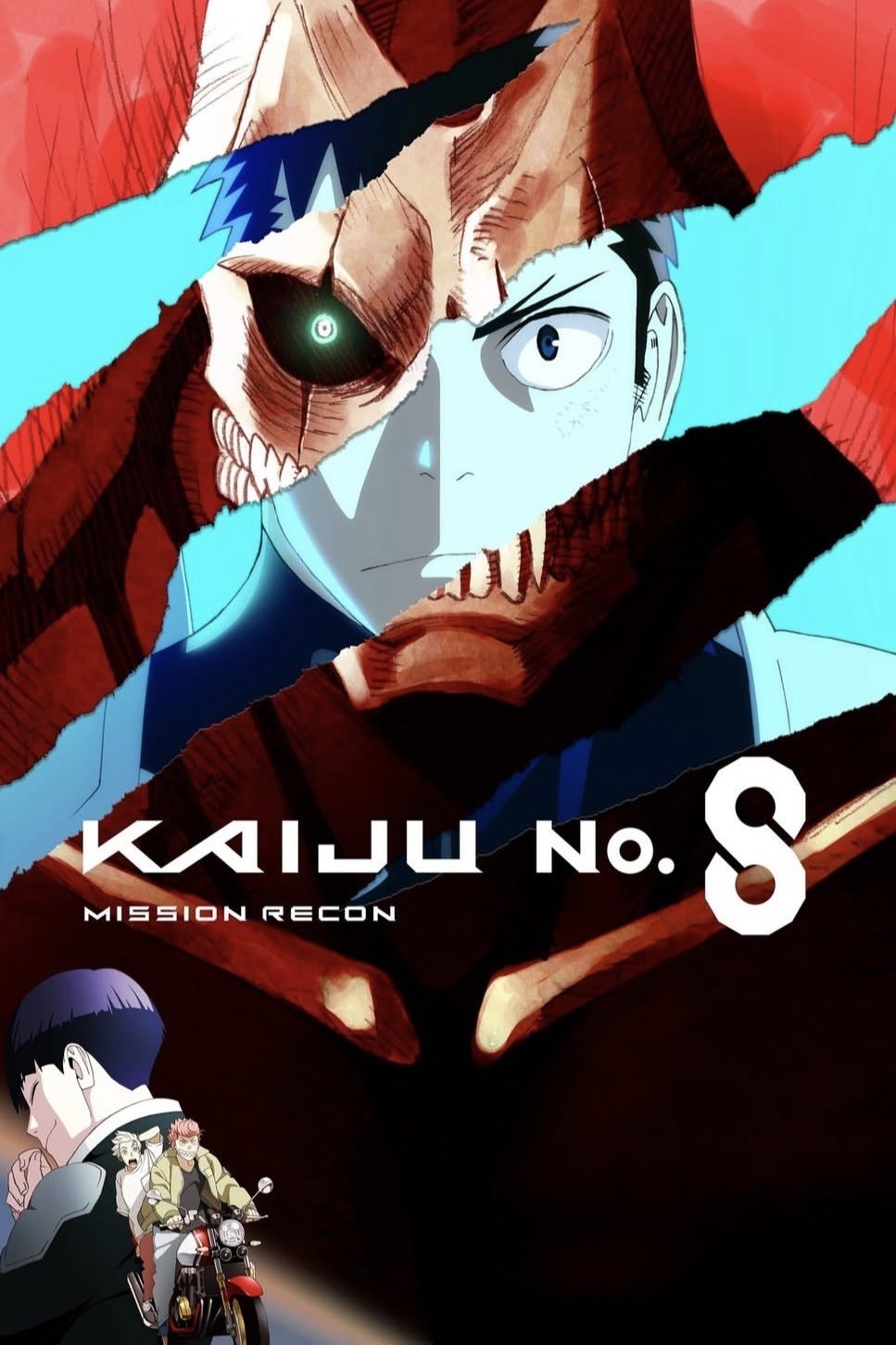 Dónde se rodó Kaiju No. 8: Misión de reconocimiento Dónde se rodó Kaiju No. 8: Misión de reconocimiento
