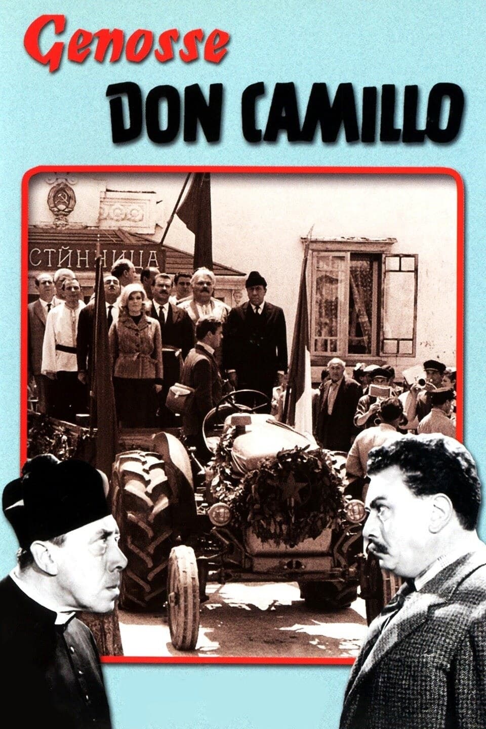 Poster of Don Camillo in Moscow
