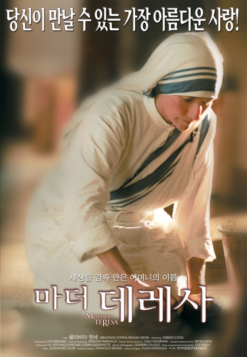 Póster de Madre Teresa