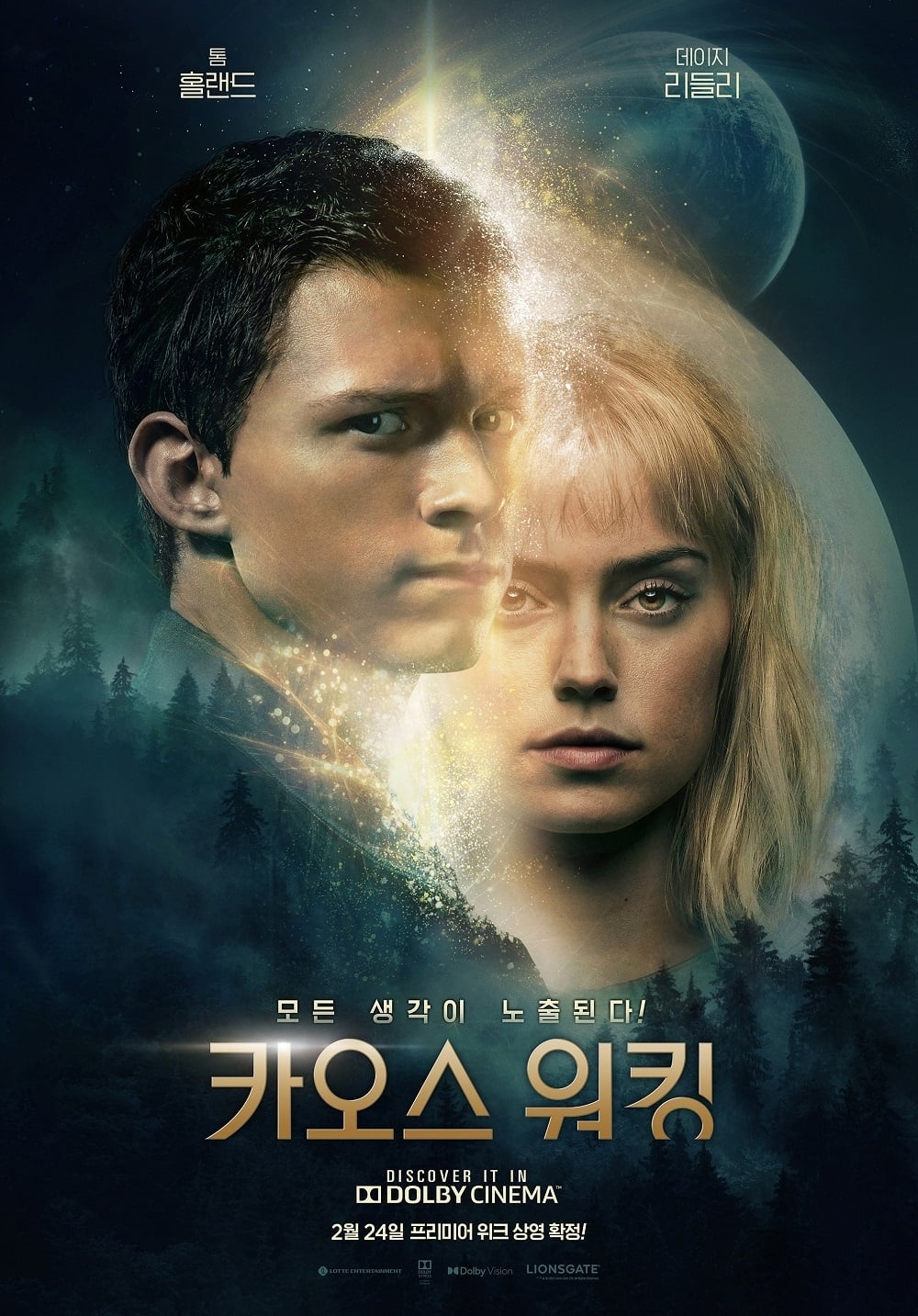 Poster of Chaos Walking