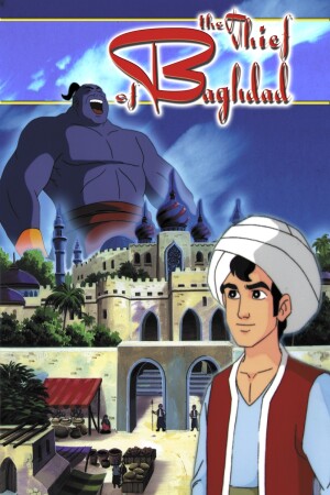 The Thief of Bagdad film poster