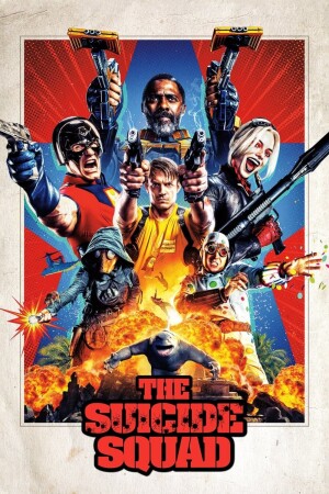 Póster de la película El escuadrón suicida