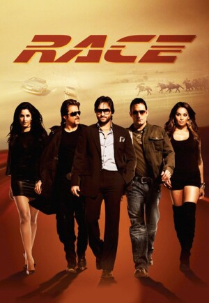 Race film poster