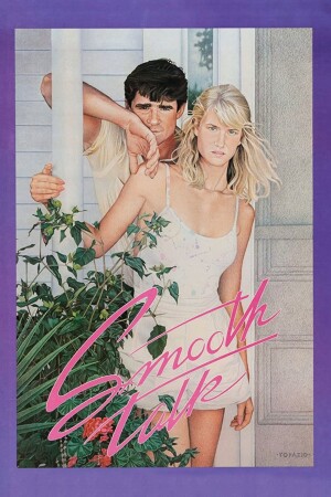 Smooth Talk film poster