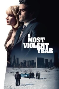 A Most Violent Year filming locations