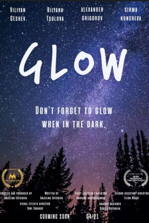 Glow film poster