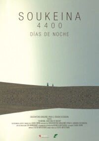Soukeina, 4400 days of night filming locations Soukeina, 4400 days of night filming locations