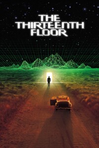 The Thirteenth Floor filming locations
