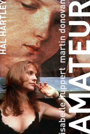 Amateur film poster