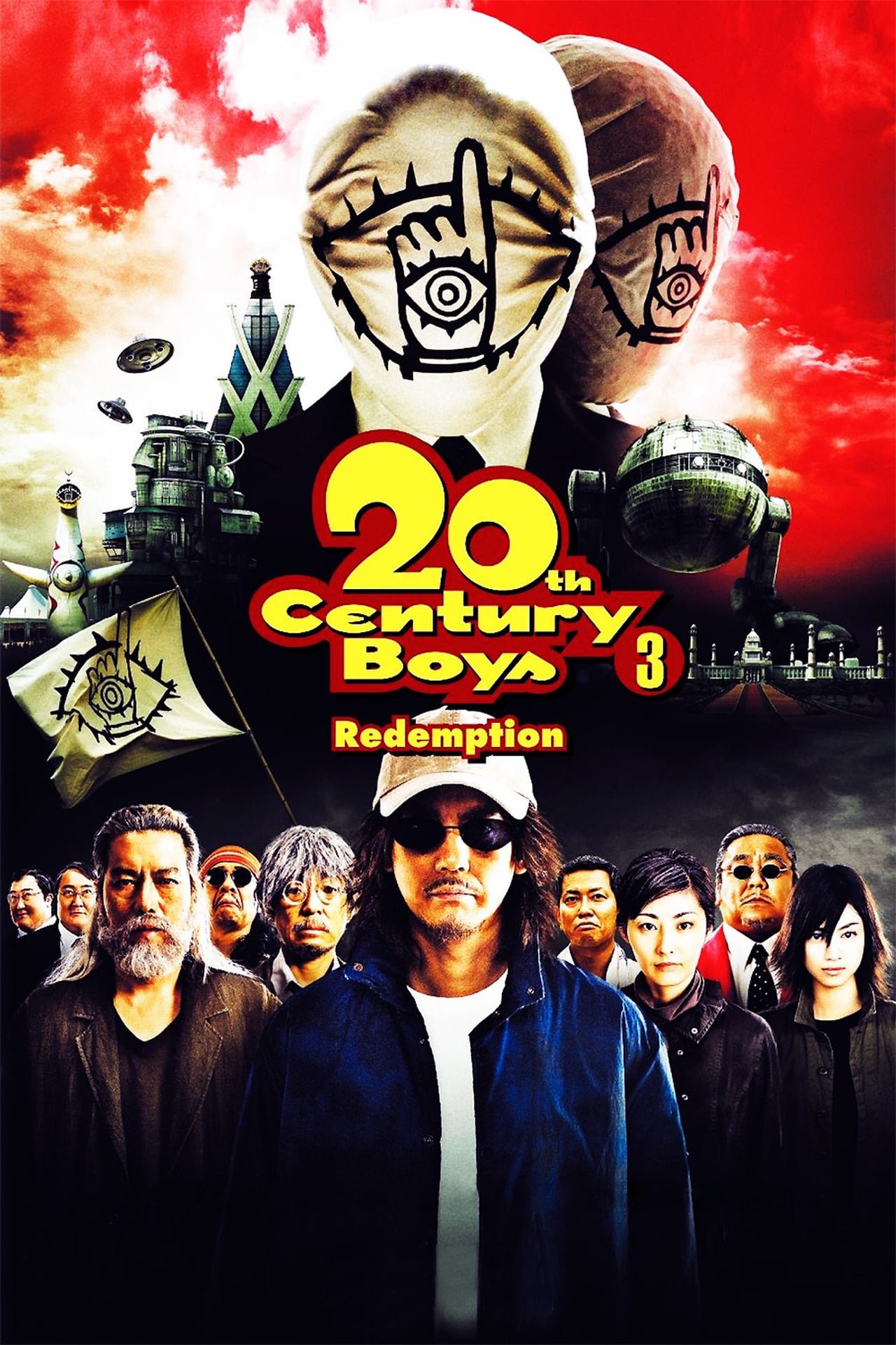 Dónde se rodó 20th century boys: Cap. 3 Redención