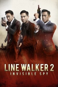 Line Walker 2: Invisible Spy filming locations Line Walker 2: Invisible Spy filming locations