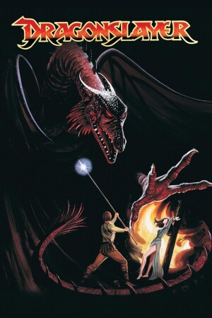 Póster de la película El dragón del lago de fuego
