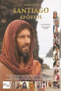 Santiago Apostol filming locations Santiago Apostol filming locations