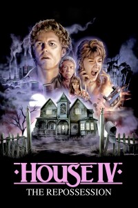 House IV filming locations