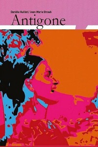 Antigone filming locations