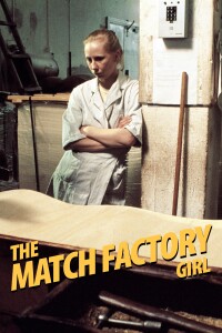 The Match Factory Girl filming locations