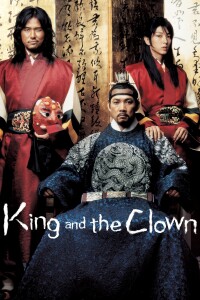 The King and the Clown filming locations The King and the Clown filming locations